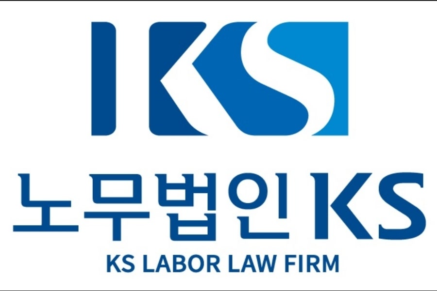 영재행정사사무소 이미지