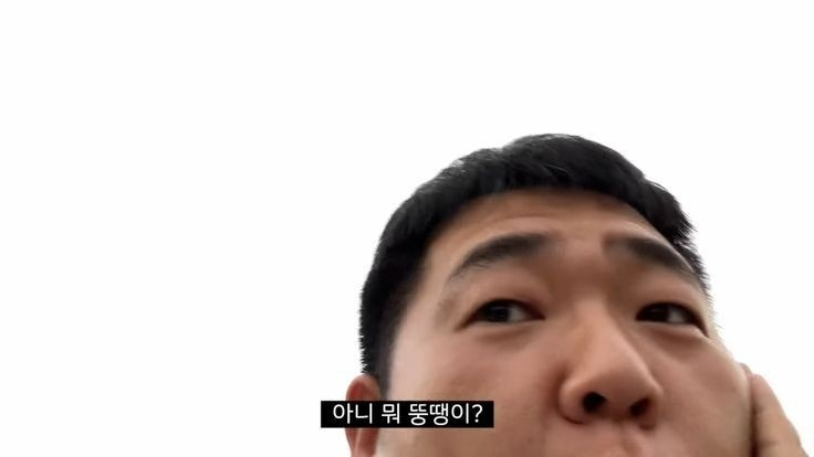윤발이네 실내포차 이미지
