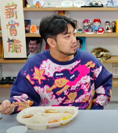 돈까스맨 이미지