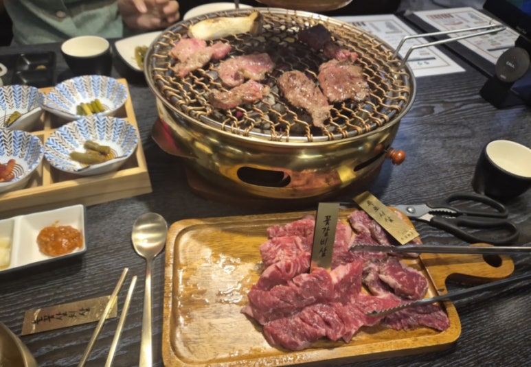 한양화로 낙성대점 이미지