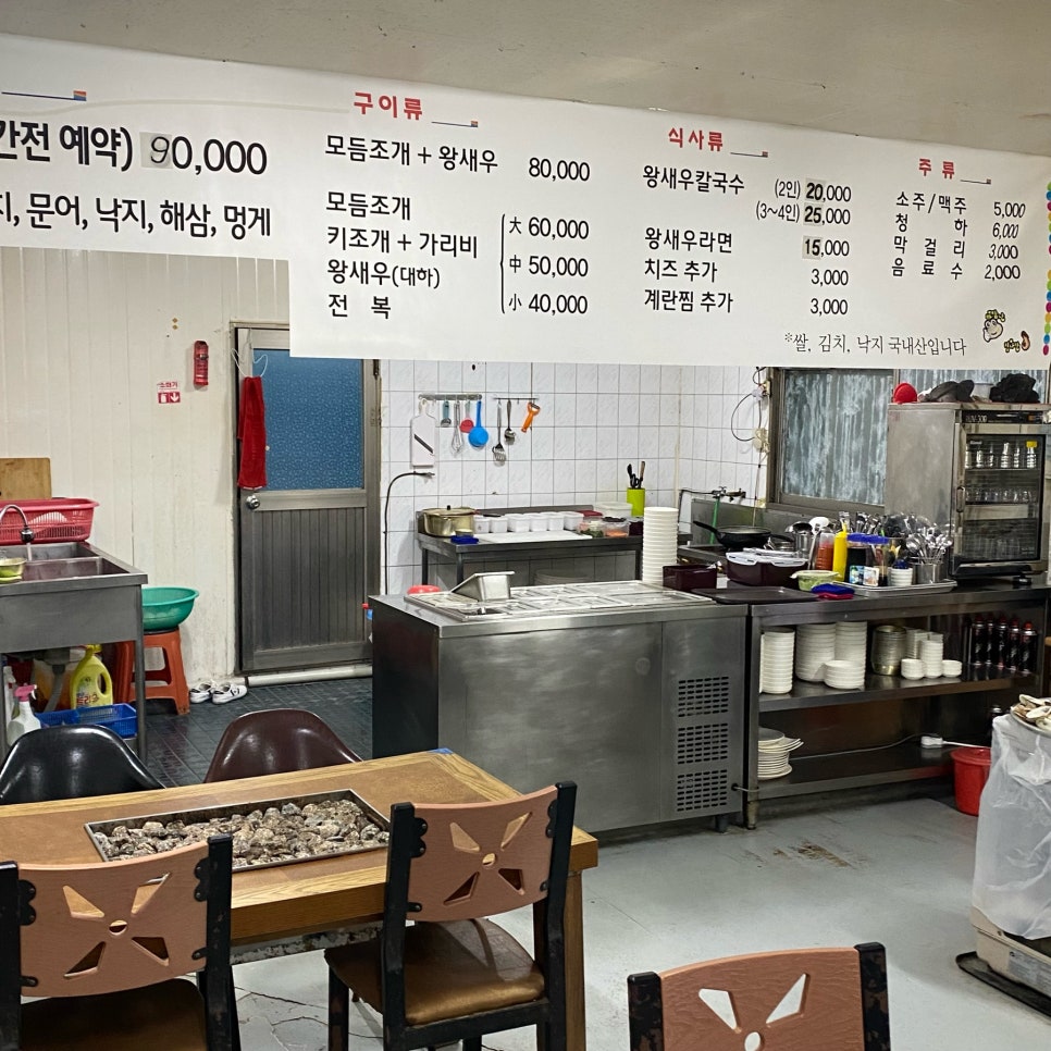 해비치바람의집 이미지