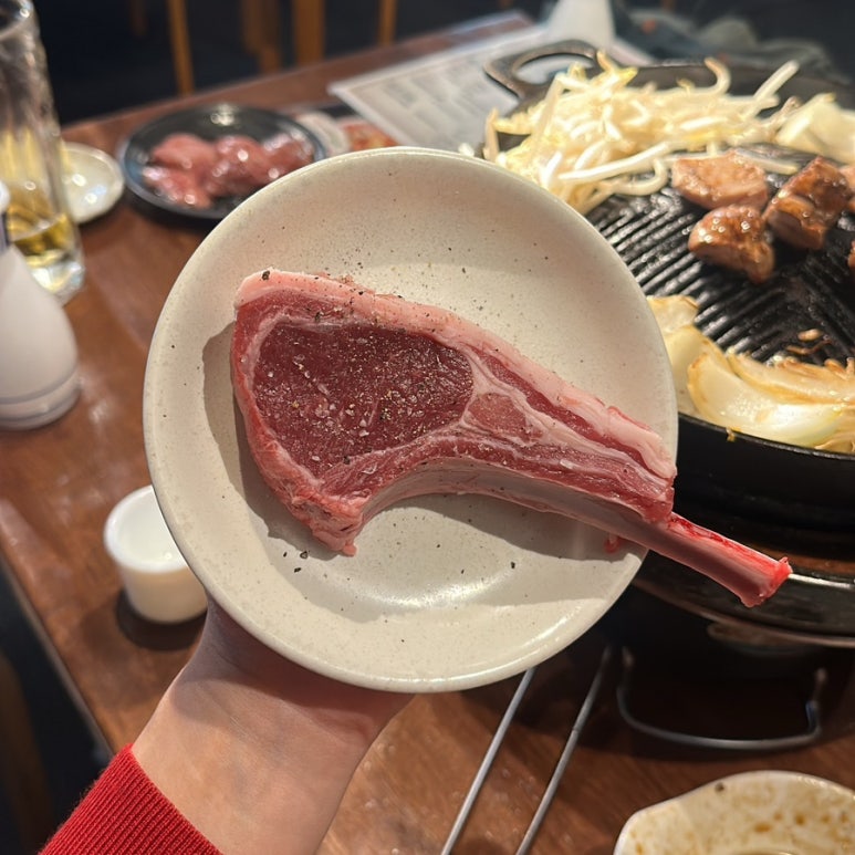 양육회 이미지