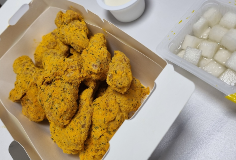 초록하다 이미지
