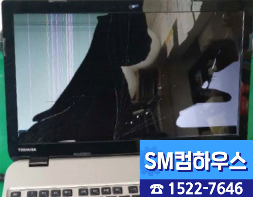 SM컴하우스 이미지