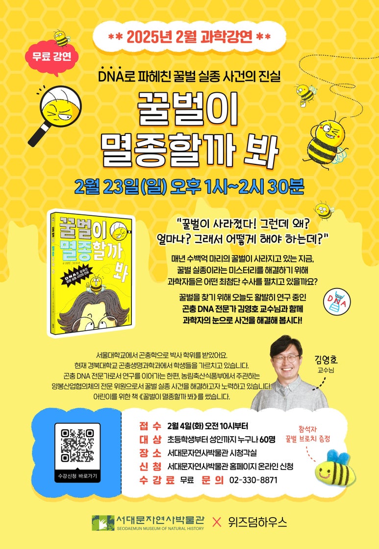 자연사진실 이미지