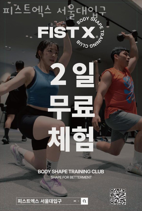 엑스위치 이미지
