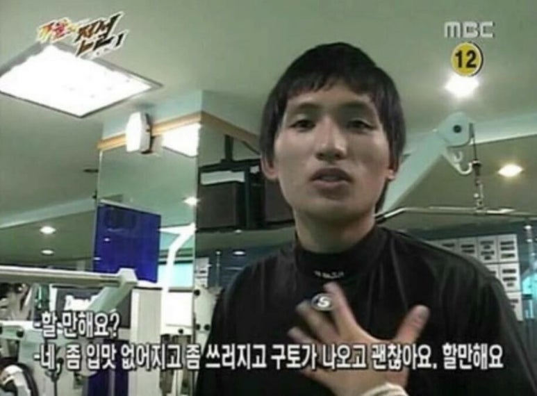 청소잉 이미지