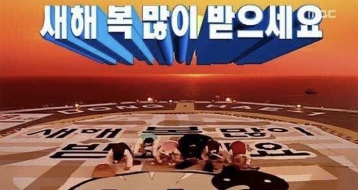 청소잉 이미지