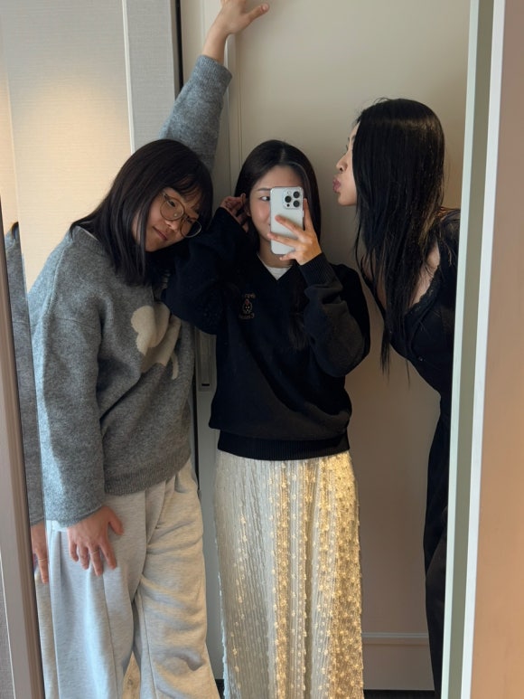 반오 이미지