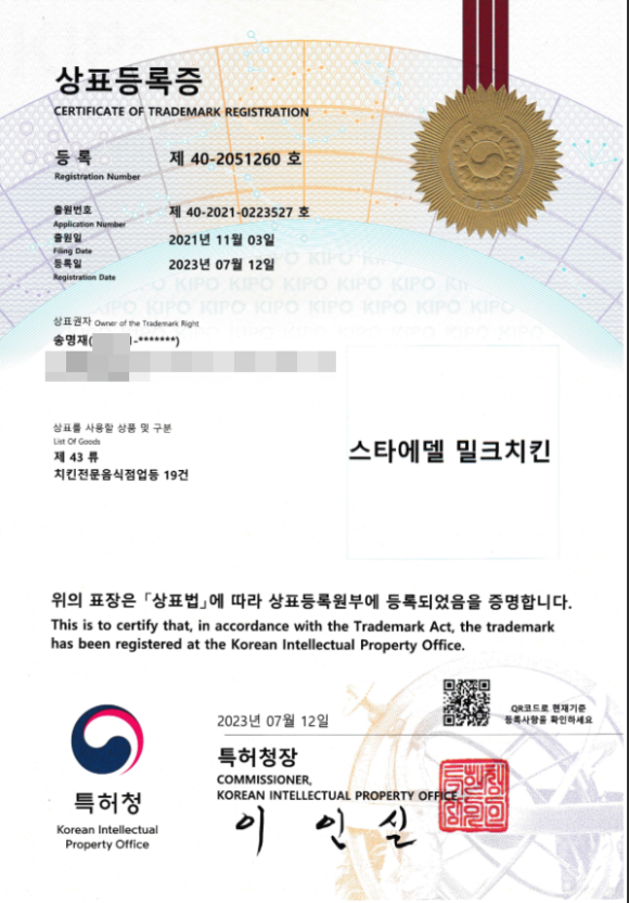 에델미디어 이미지