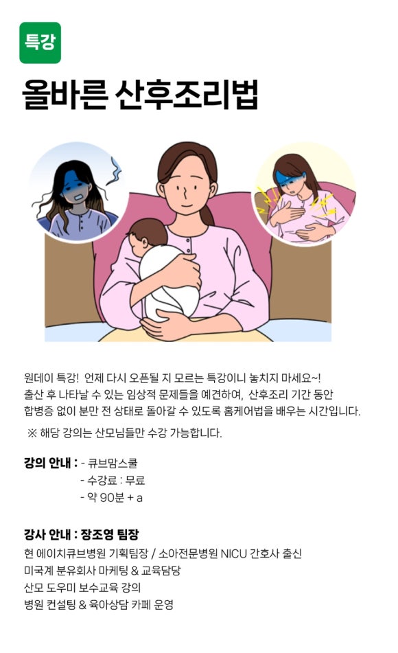에이치기획 이미지