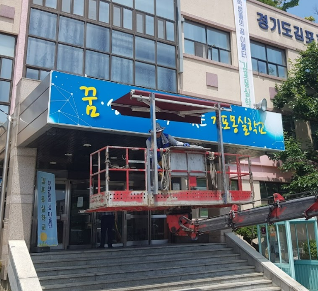 이룸디자인(주) 이미지