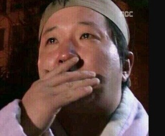 서짐 이미지