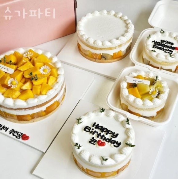 슈가파티 이미지