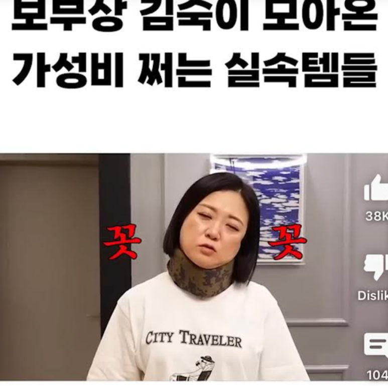 그리다부부 이미지