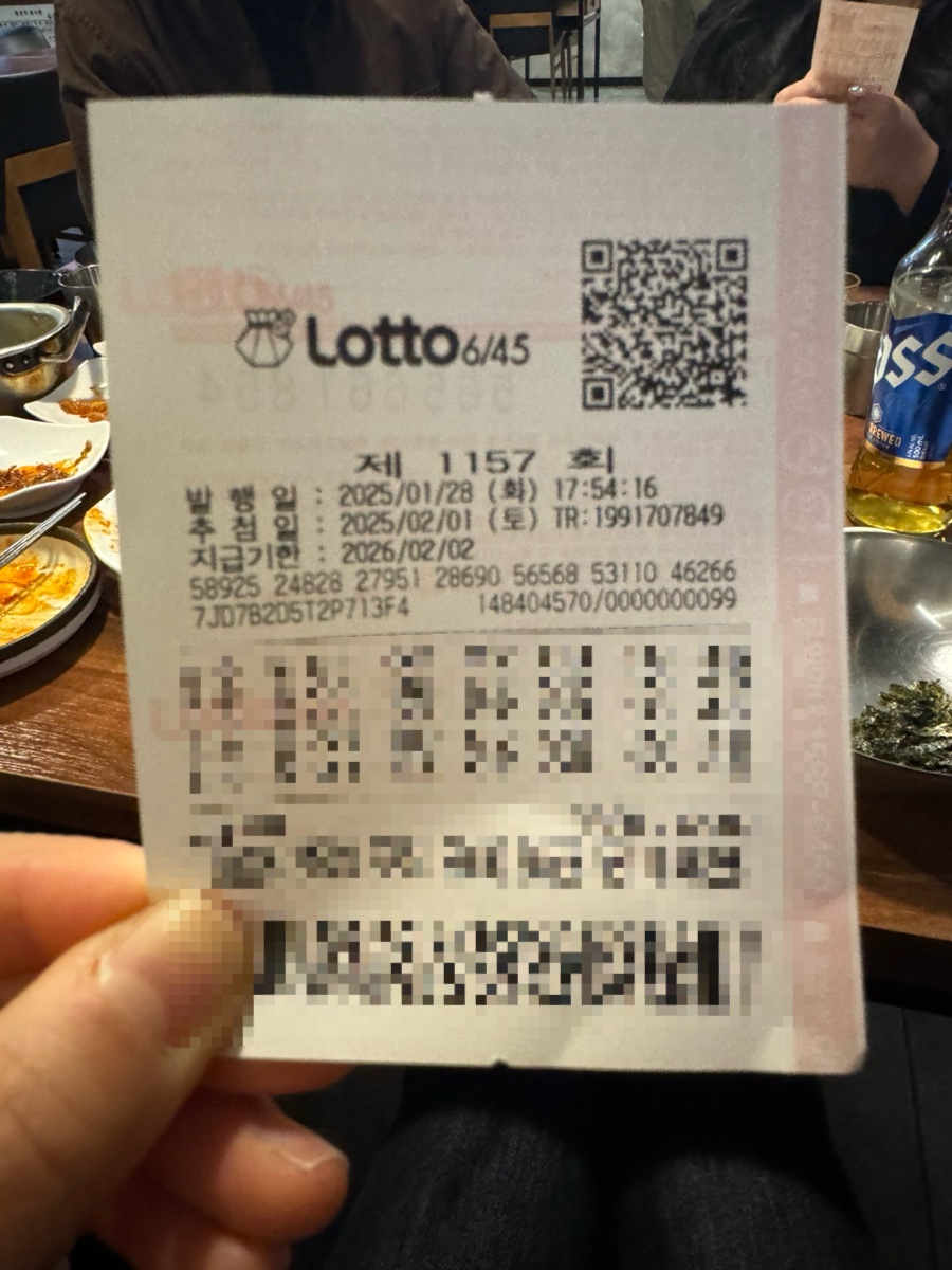 천지삐까리2 이미지
