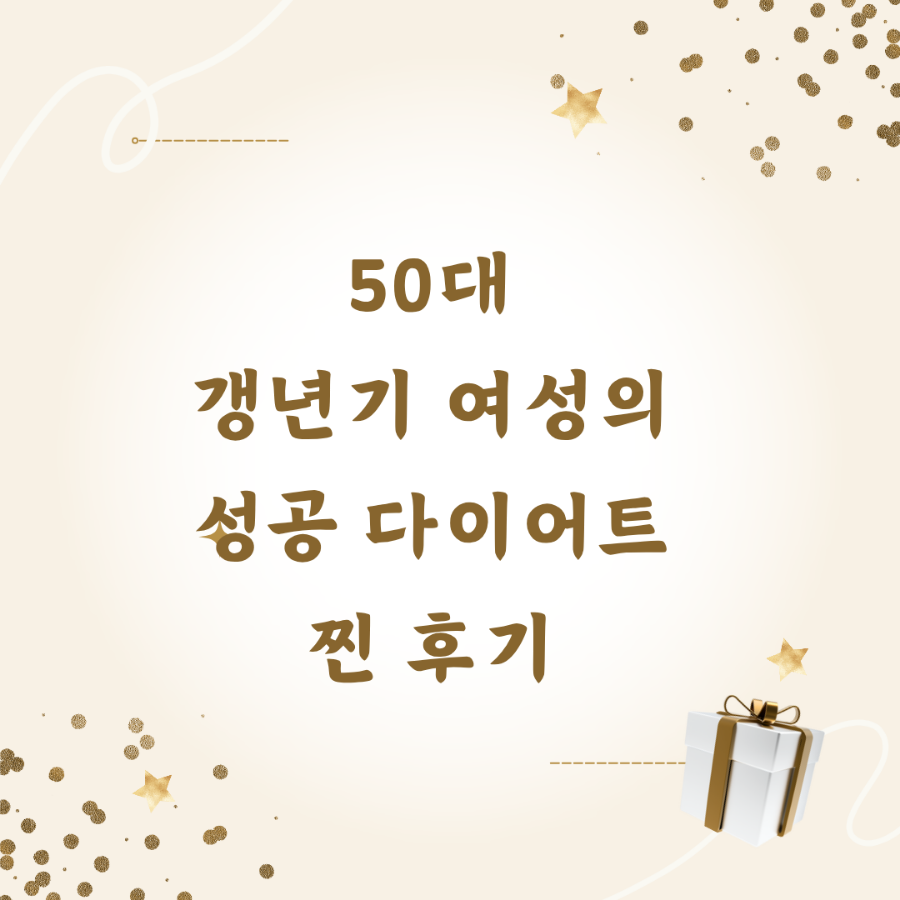 오오점핑 이미지