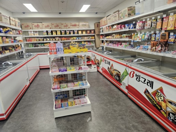 서부아이스크림할인점 이미지