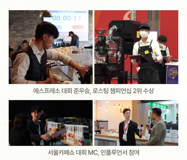 오멜라스커피 이미지