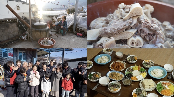 형수님 밥상 이미지