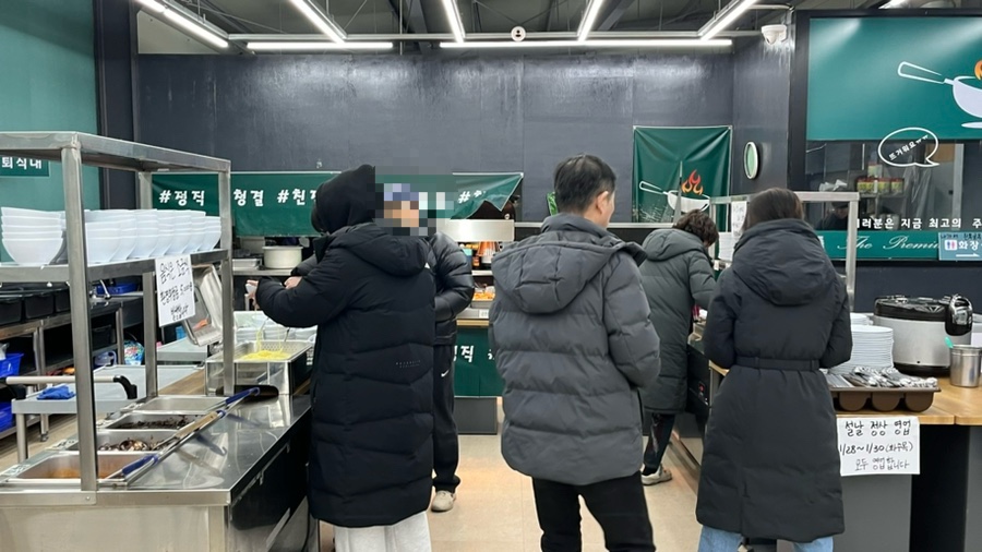 중화요리차이나 이미지
