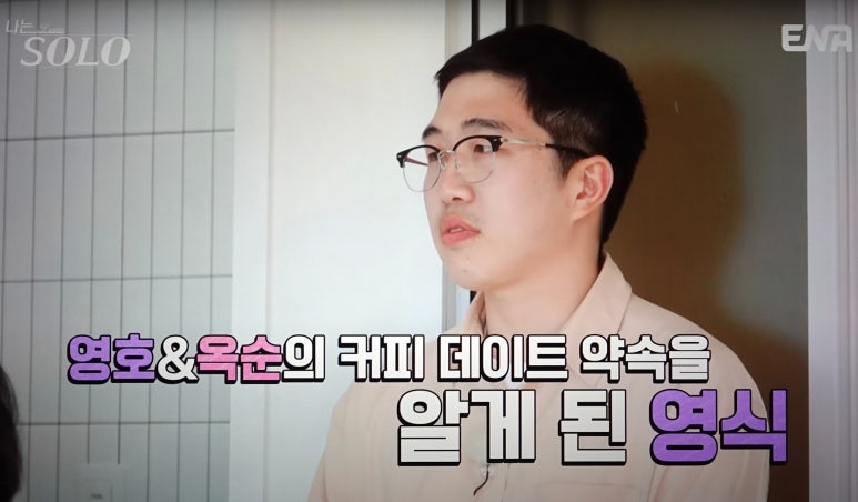 광수세탁 이미지
