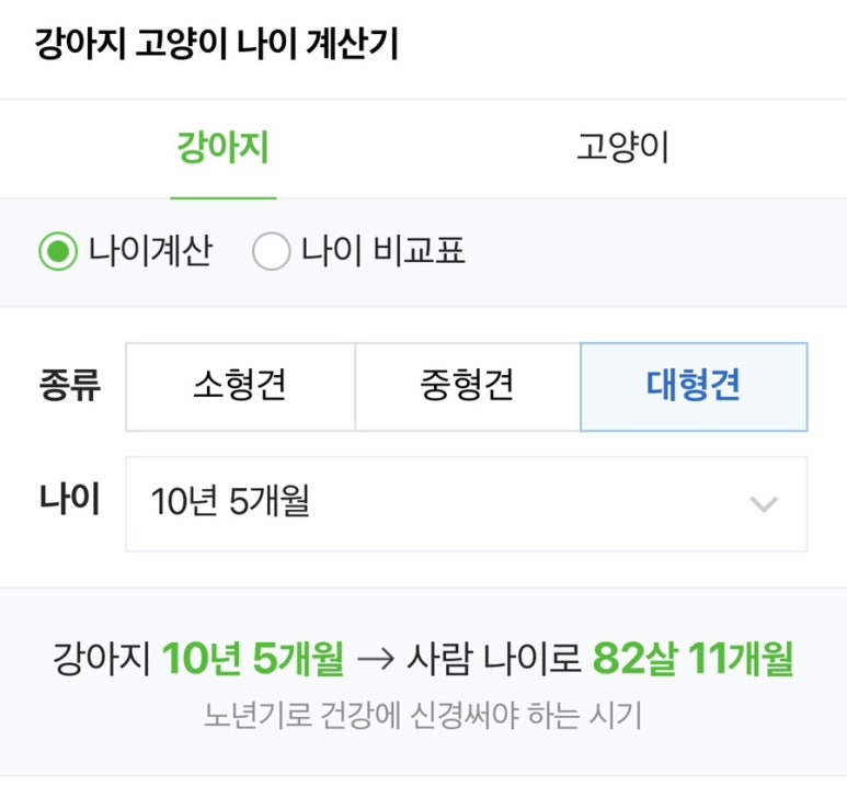 표주 이미지