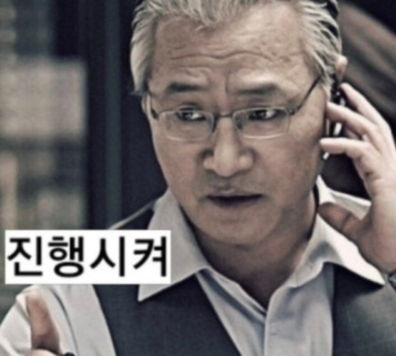거제굴구이 이미지