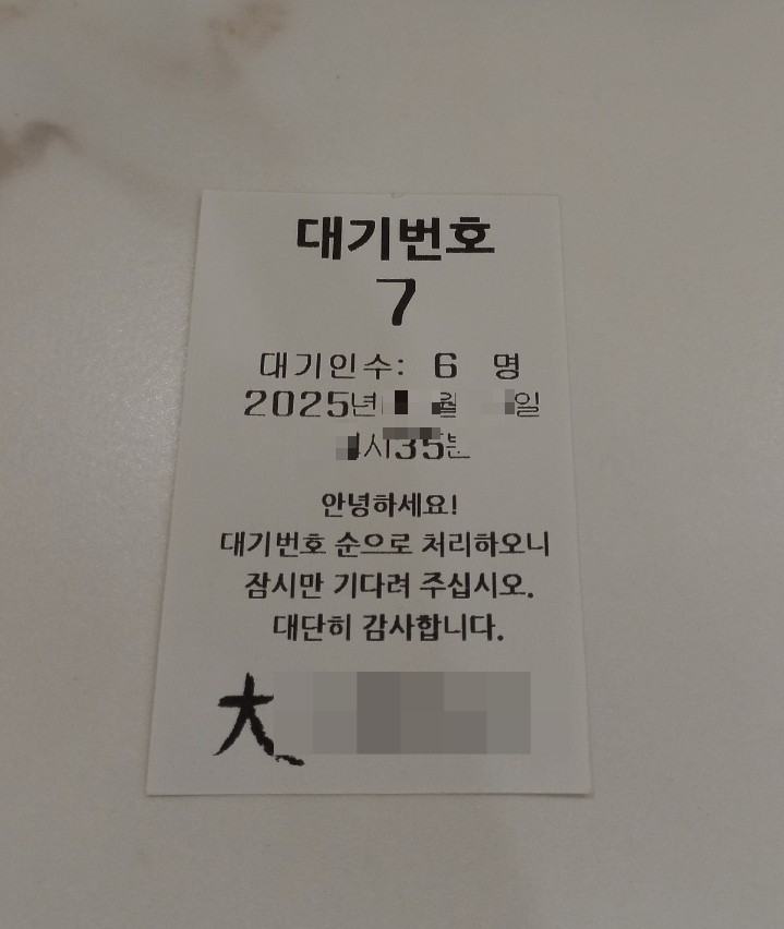정진인쇄디자인 이미지