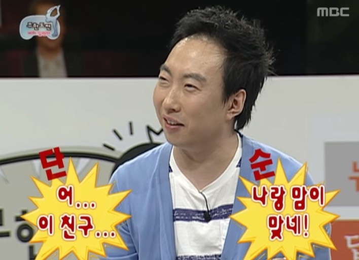 중산식당 이미지