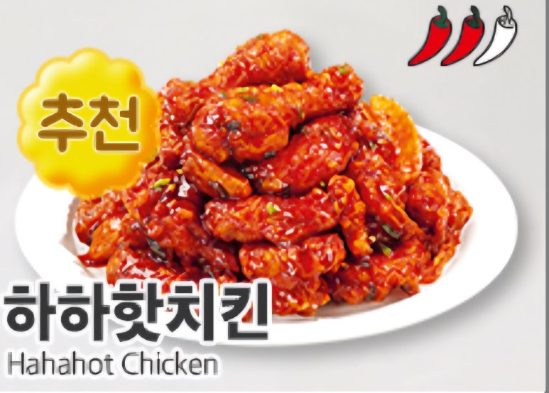 크크크 이미지