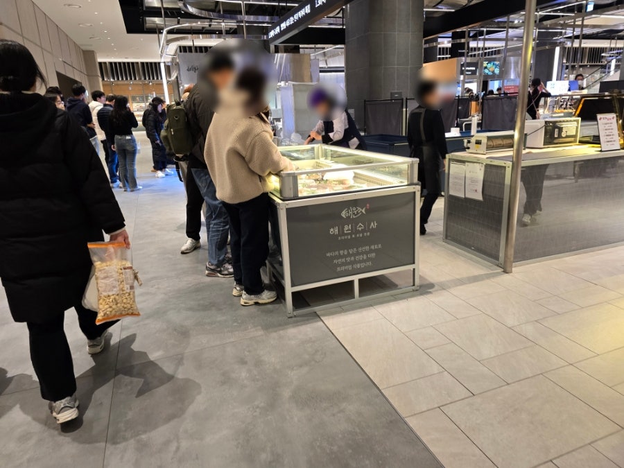 해원씨푸드 이미지
