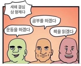 지그미 이미지