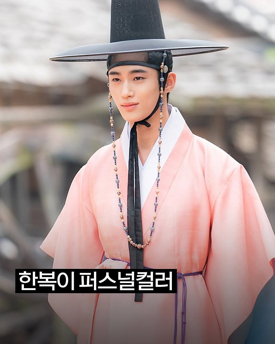 모음한복 이미지