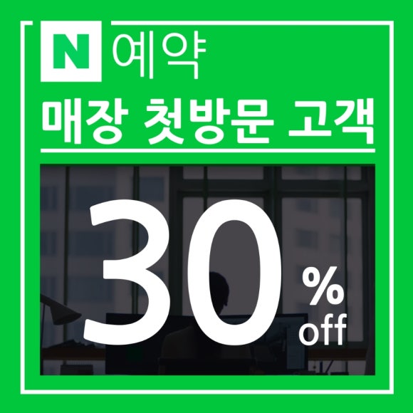 둘이 테크 이미지