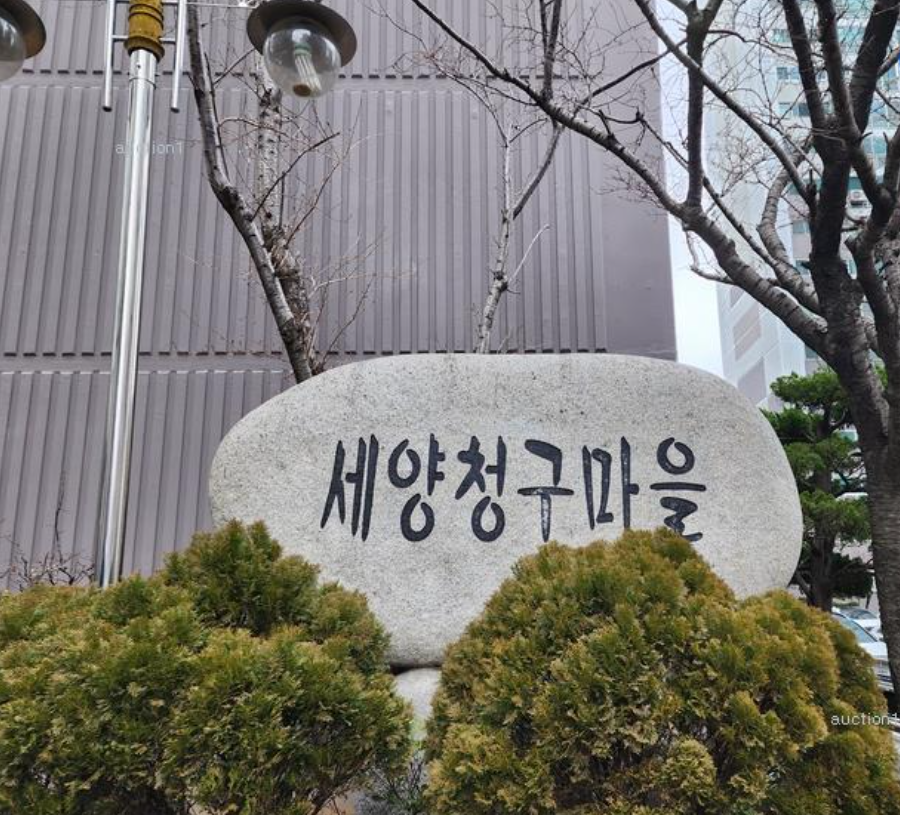 유)세양 이미지