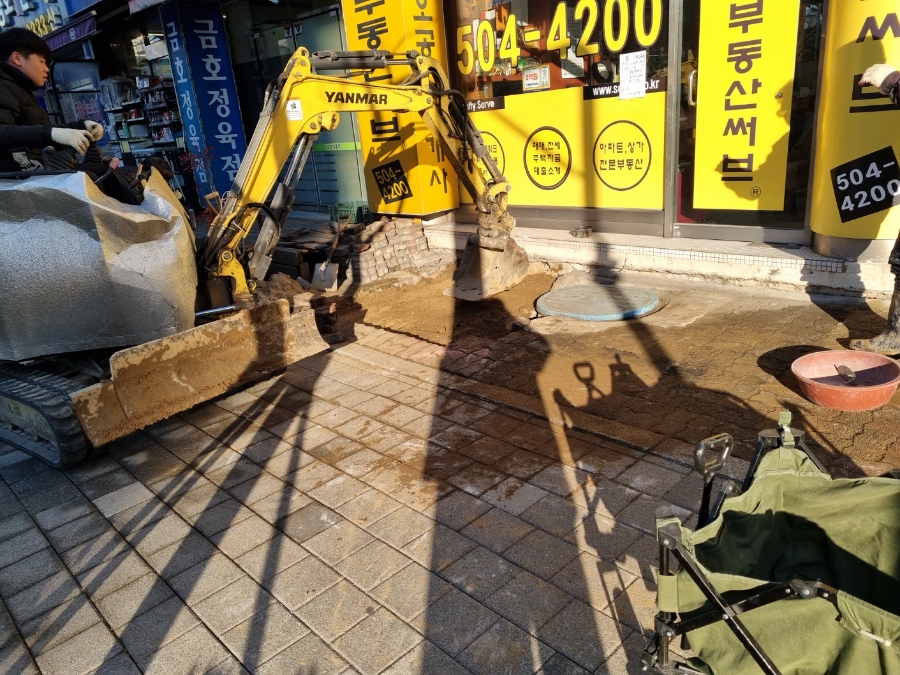 가나물누수탐지.설비 이미지