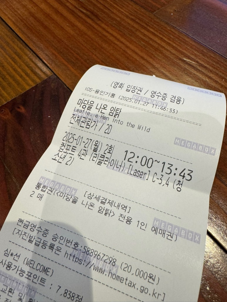 주식회사 명필름 이미지