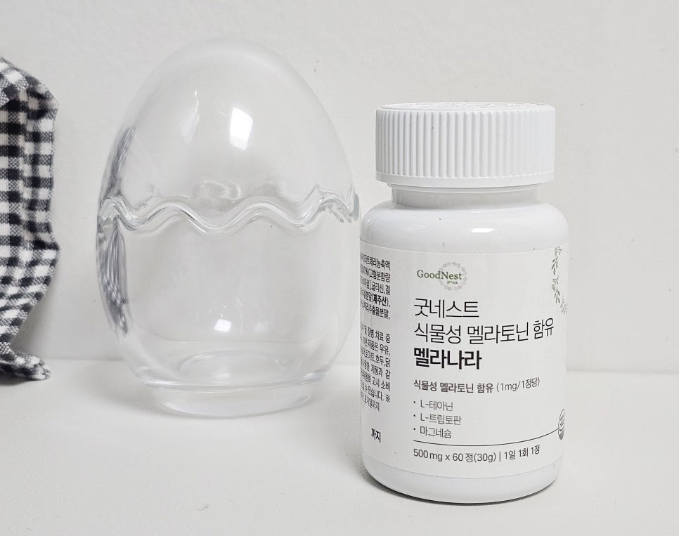구디케어 이미지
