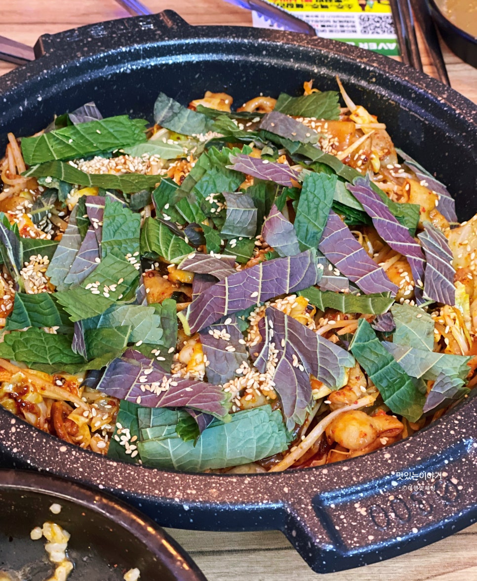 순결한곱창 이미지