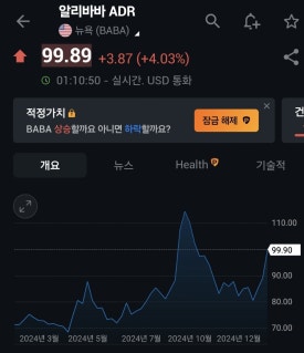 큐엔테크 이미지