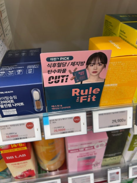 원우식품 이미지