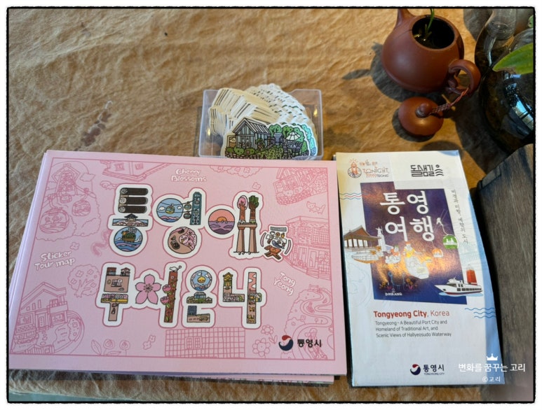브니엘케이블 이미지
