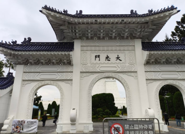 화산제과점 이미지