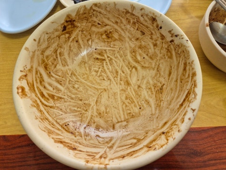 광성루 이미지