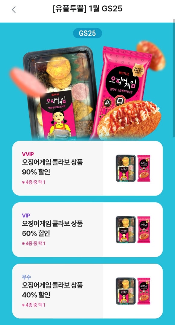 영희네김밥 이미지