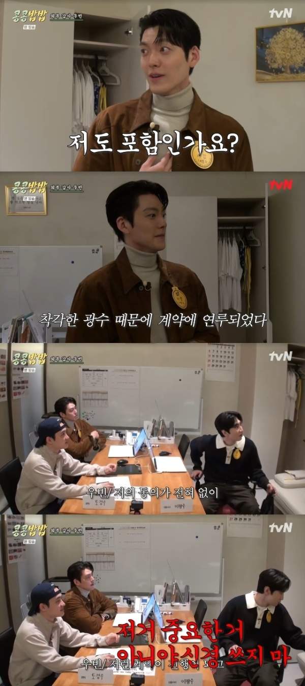 콩콩푸드 이미지