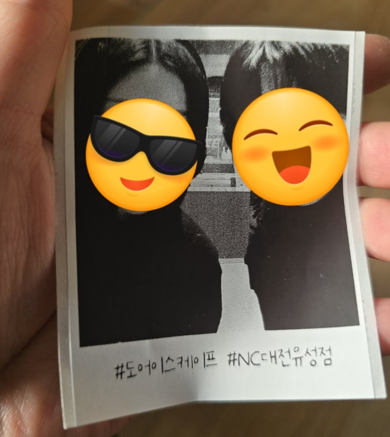 대흥모텔 이미지