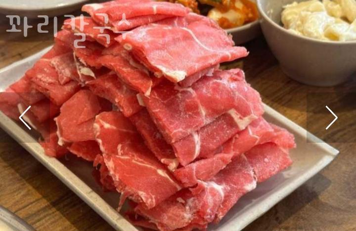 꽈리칼국수 이미지