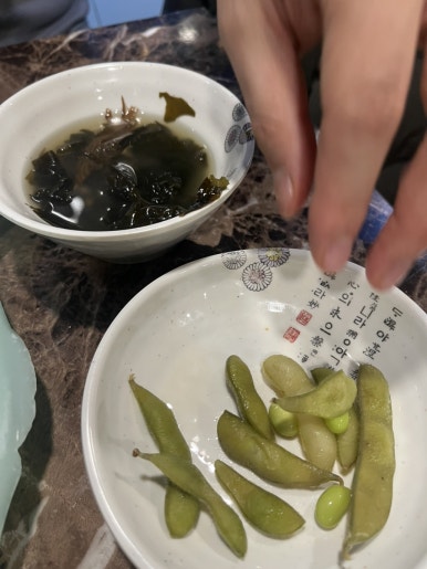 도원수산 이미지
